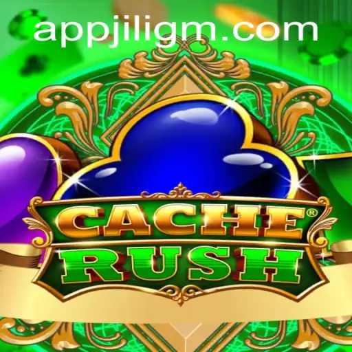 Introducing CacheRush: A Thrilling Adventure Awaits