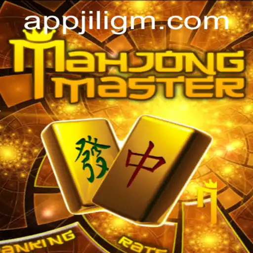 Exploring MahJongMaster: A Comprehensive Guide to Rules and Gameplay